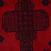 Deep Red Color Baluchi Carpet 6' 10" x 9' 4" - No. AL86098