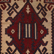 Handmade Vintage Kilim 2' 11" x 4' 6" - No. AL46405