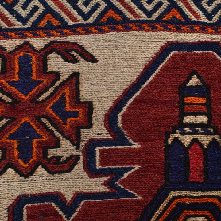 Handmade Vintage Kilim 2' 12" x 4' 8" - No. AL61548