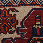 Handmade Vintage Kilim 2' 12" x 4' 8" - No. AL61548