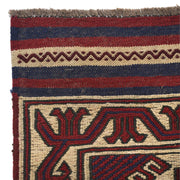 Handmade Vintage Kilim 2' 8" x 4' 5" - No. AL98361