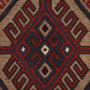 Handmade Vintage Kilim 2' 12" x 4' 8" - No. AL94510