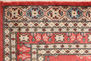 Tomato Caucasian 3'  5" x 6' " - No. QA57567
