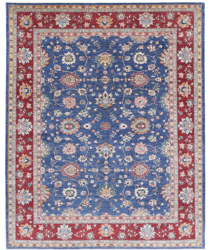 Afghan Ziegler Rug 7' 9" x 9' 8" Hand-Knotted