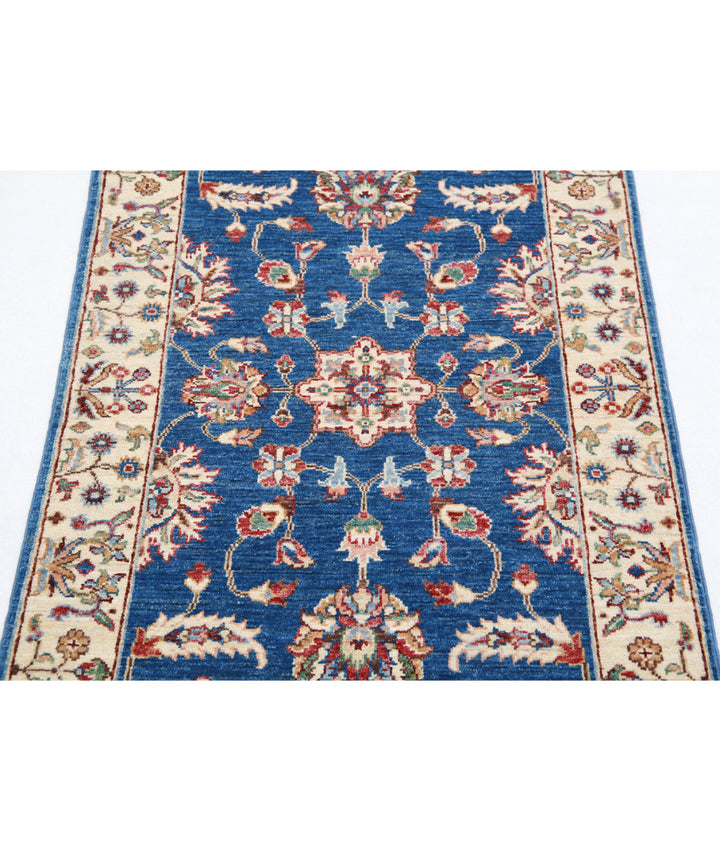 Afghan Ziegler Farhan Rug 2' 7" x 3' 10" Hand-Knotted | No. AT43124