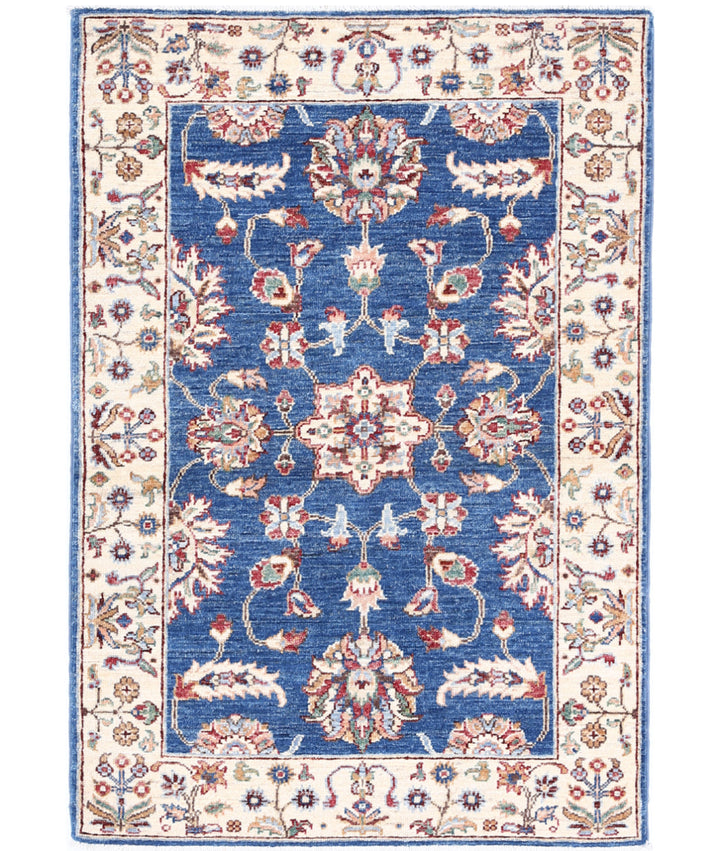 Afghan Ziegler Farhan Rug 2' 7" x 3' 10" Hand-Knotted