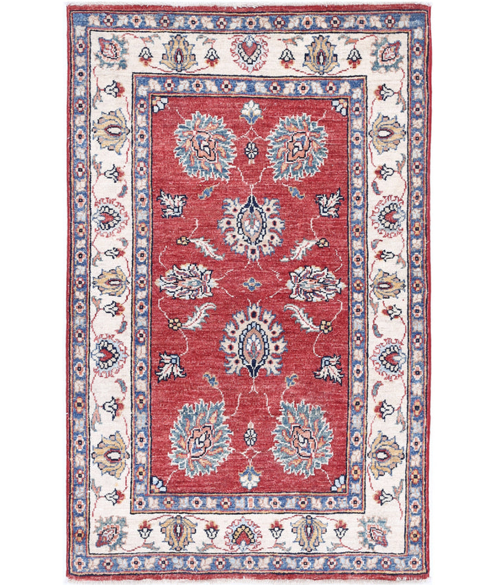 Afghan Ziegler Rug 2' 7" x 4' 4" Hand-Knotted