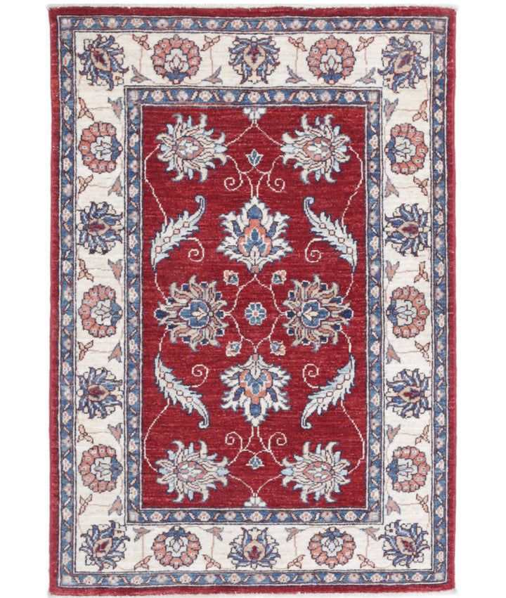 Afghan Ziegler Rug 2' 9" x 4' 0" Hand-Knotted