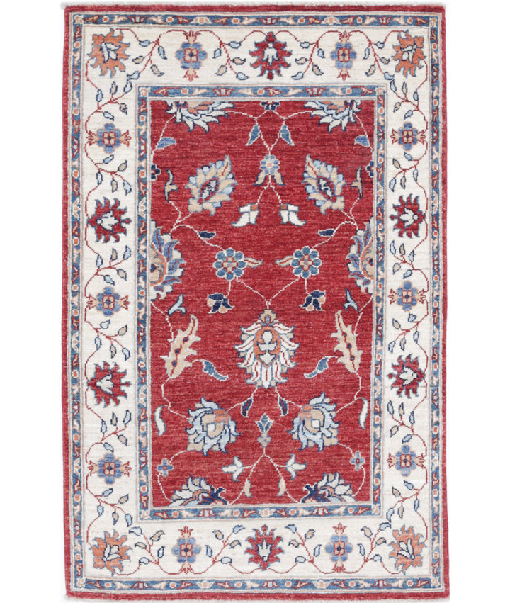 Afghan Ziegler Rug 2' 8" x 4' 3" Hand-Knotted