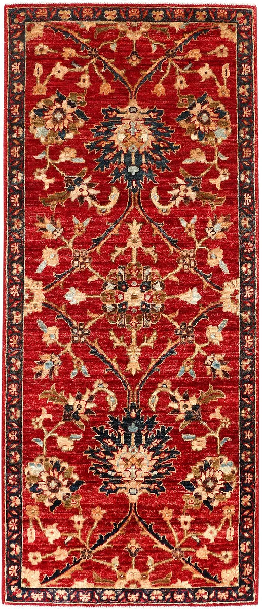 Red Afghan Ziegler Rug 2' x 4' 9" Hand-Knotted | No. 54018