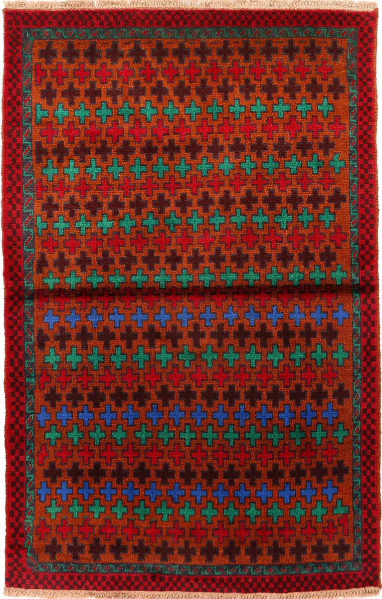 Brown Afghan Baluchi Rug 3' 4 x 5' 3 Hand-Knotted | No. 55074