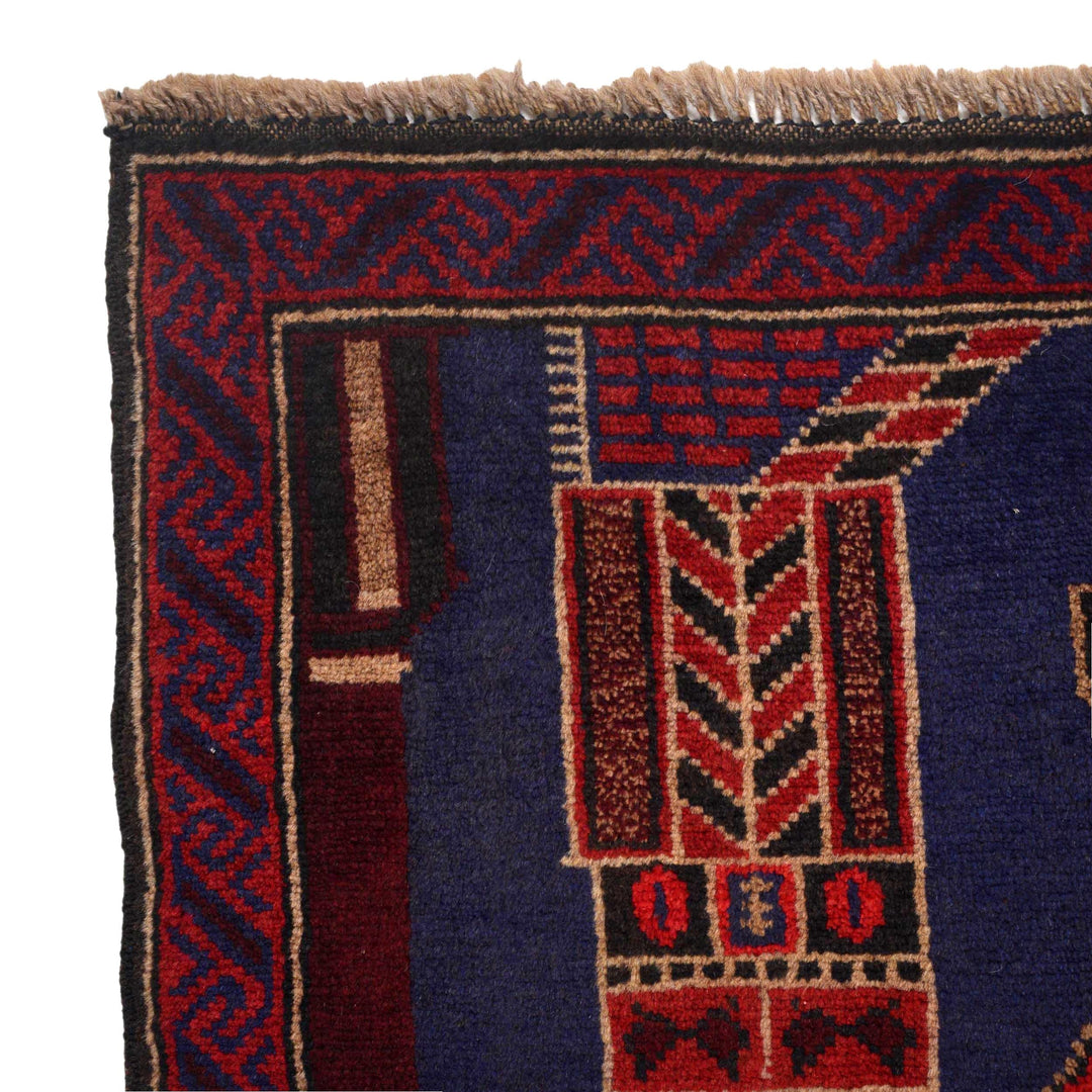 Afghan Prayer Rug 2' 11" x 4' 7" Hand-Knotted view