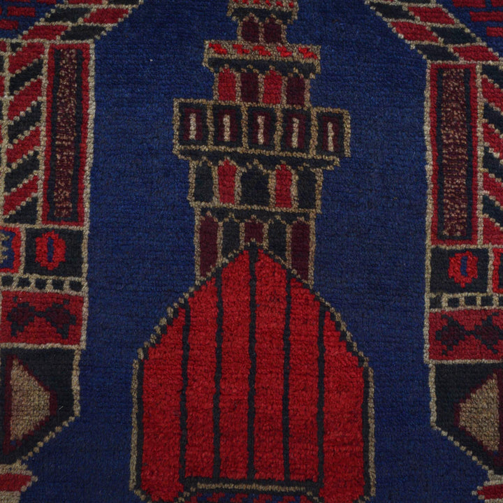 Afghan Prayer Rug 2' 11" x 4' 7" Hand-Knotted close-up