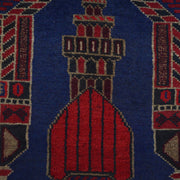 Handmade Prayer Rug 2' 11" x 4' 7" - No. AL98291