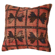 Handmade Carpet Cushion Cover 1' 8" x 1' 8" - No. AL14672