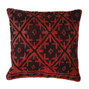 Square Pillow Cover 1' 7" x 1' 7" - No. AL23769