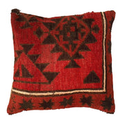 Handmade Carpet Cushion Cover 1' 7" x 1' 8" - No. AL97803
