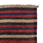 Afghan Saghari Kilim 6' 9" x 9' 3" - No. AL48177