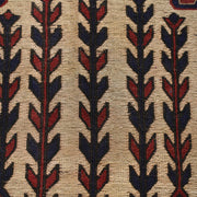 Afghan Saghari Kilim 6' 9" x 9' 3" - No. AL48177