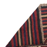 Afghan Saghari Kilim 6' 9" x 9' 3" - No. AL48177