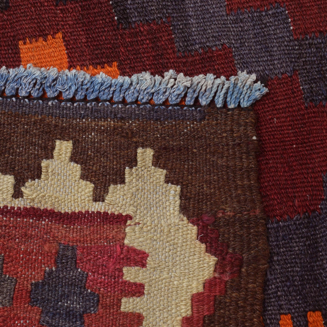 Handmade Maimana Kelim 8' 4" x 12' 5" - No. AL29256