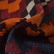 Handmade Maimana Kelim 8' 4" x 12' 5" - No. AL29256