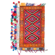 Baluchi Balisht Area Rug 1' 8" x 3' 3" - No. AL65610