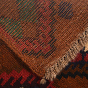 Handmade Kohistani Rug 6' 2" x 7' 10" - No. AL55226