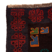 Handmade Kohistani Rug 5' 12" x 7' 9" - No. AL43574