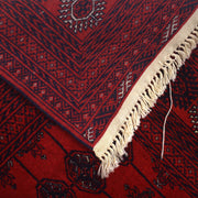 Red Bokhara Rug 7' 1" x 9' 5" - No. AL26469