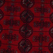 Oriental Bokhara Rug 8' 3" x 10' 10" - No. AL35109