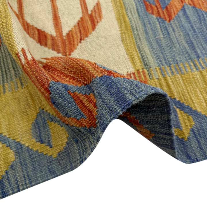 Afghan Vegetable Kilim Rug 5' 7" x 8' 0" Flat-Weave | No. AL100119
