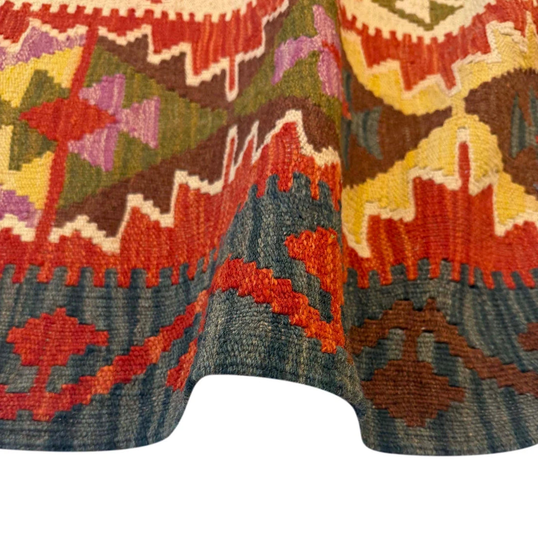 Afghan Vegetable Kilim Rug 5'10" x 8'2" Flat-Weave | No. AL10055