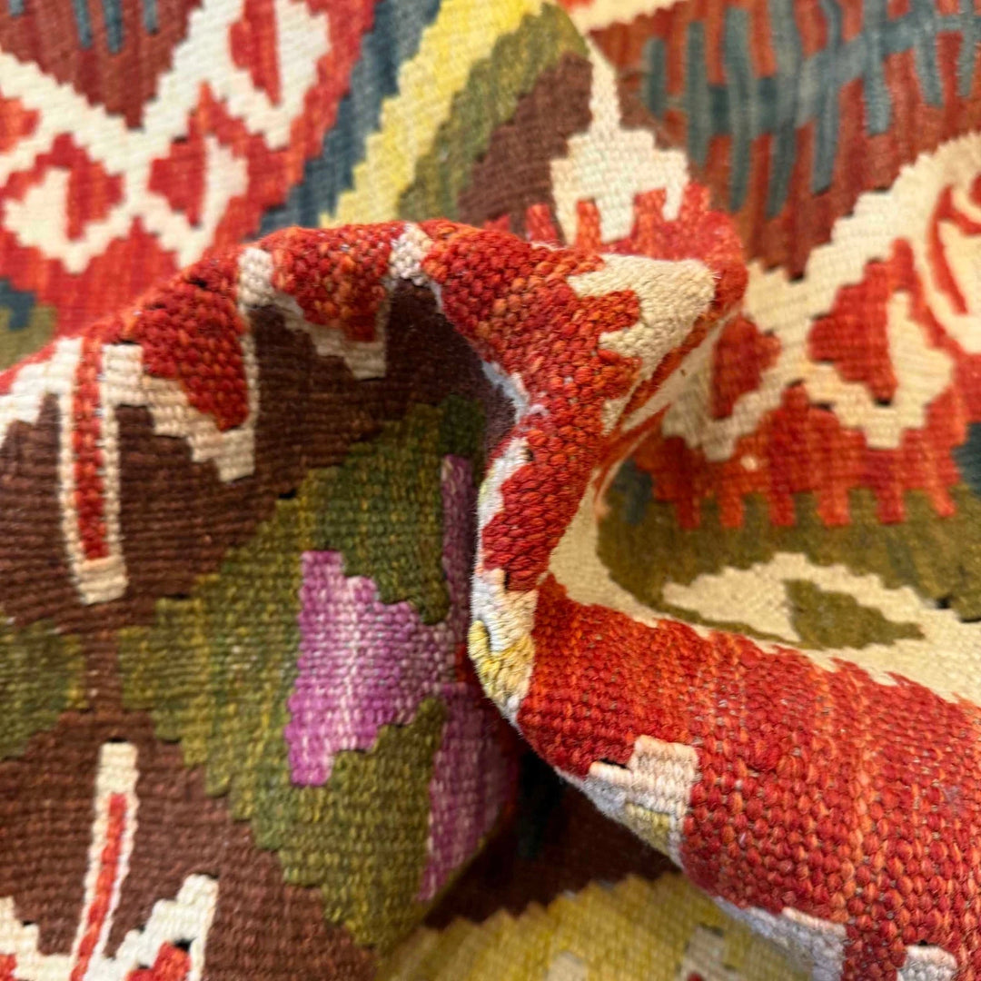 Afghan Vegetable Kilim Rug 5'10" x 8'2" Flat-Weave | No. AL10055