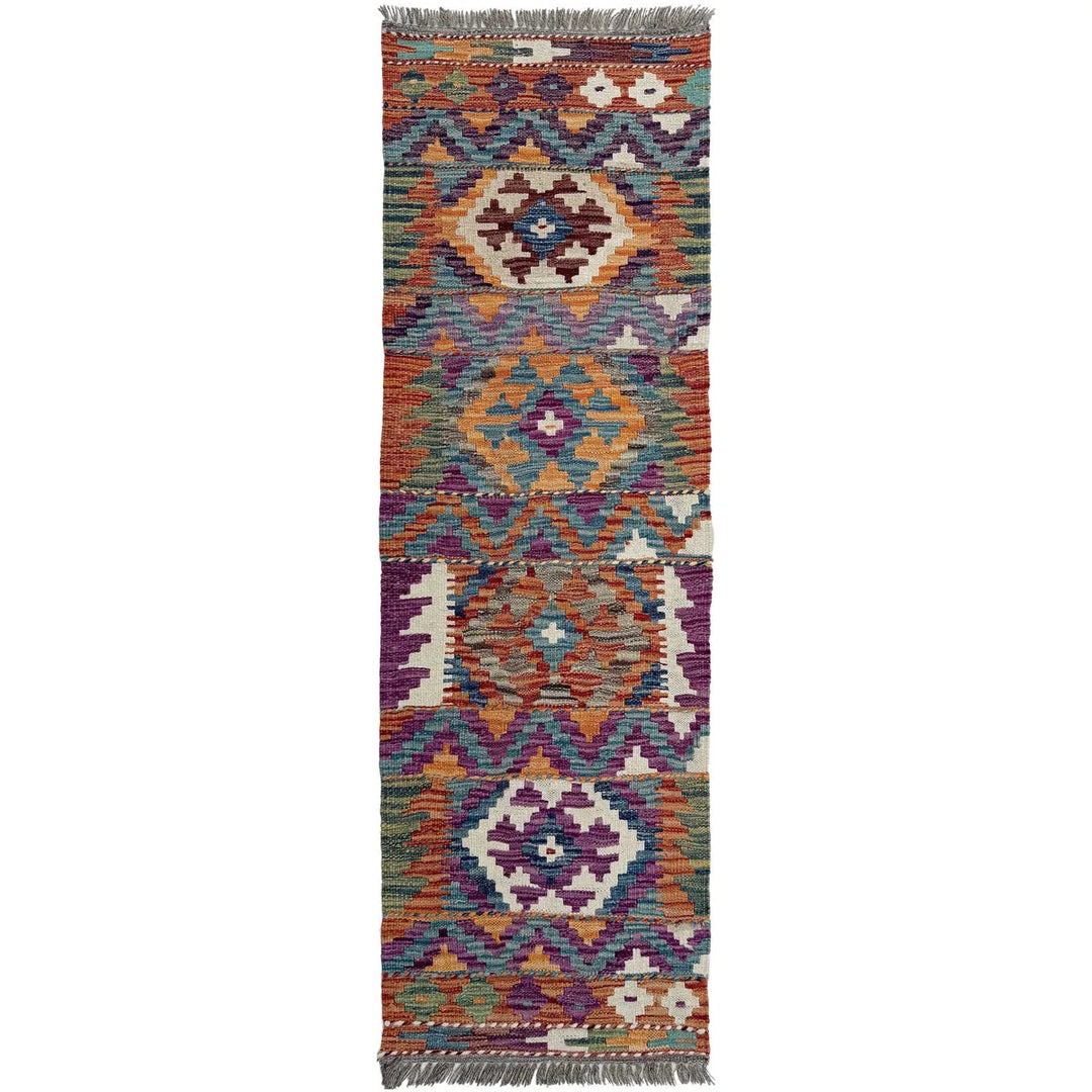 Afghan Vegetable Kilim Rug 1' 7" x 5' 3" Flat-Weave | No. AL101559