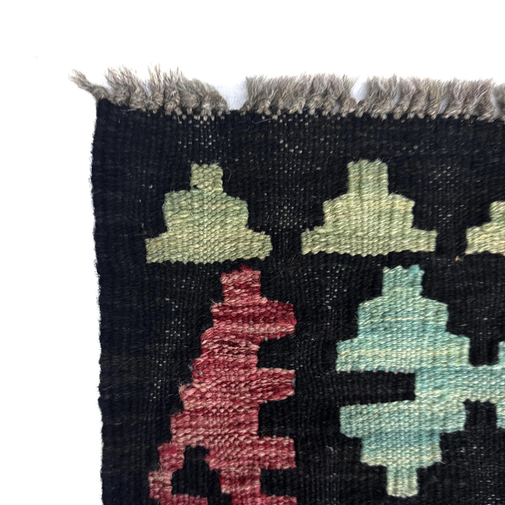 Afghan Vegetable Kilim Rug 6' 8" x 10' 0" Flat-Weave | No. AL103922