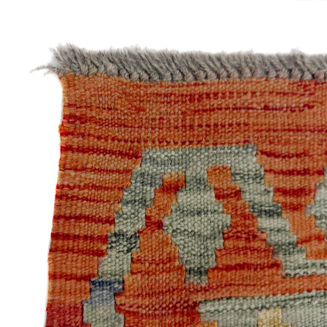 Afghan Vegetable Kilim Rug 2' 9" x 4' 0" Flat-Weave | No. AL104253