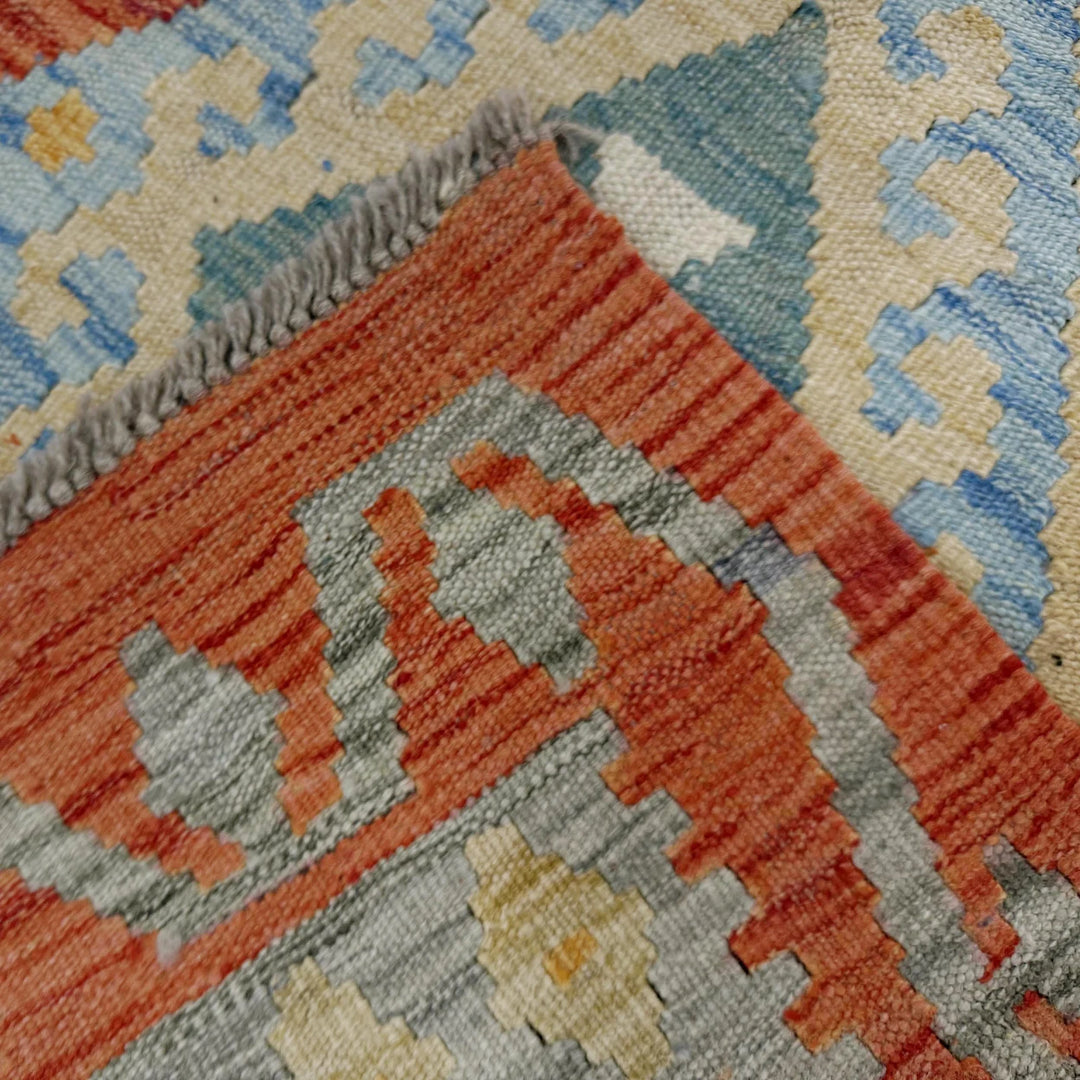 Afghan Vegetable Kilim Rug 2' 9" x 4' 0" Flat-Weave | No. AL104253