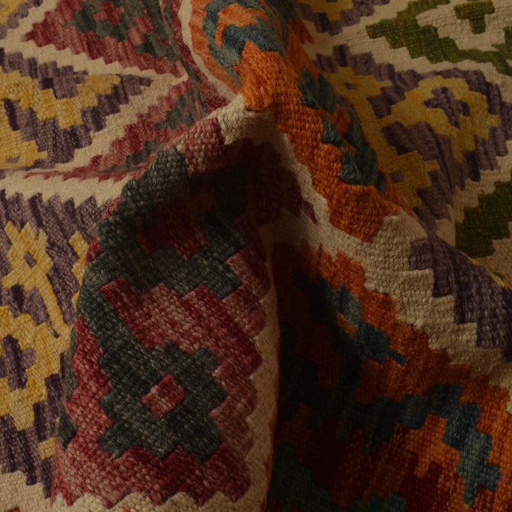 Afghan Kilim Rug 4' 11" x 6' 6" Flat-Weave | No. AL10432