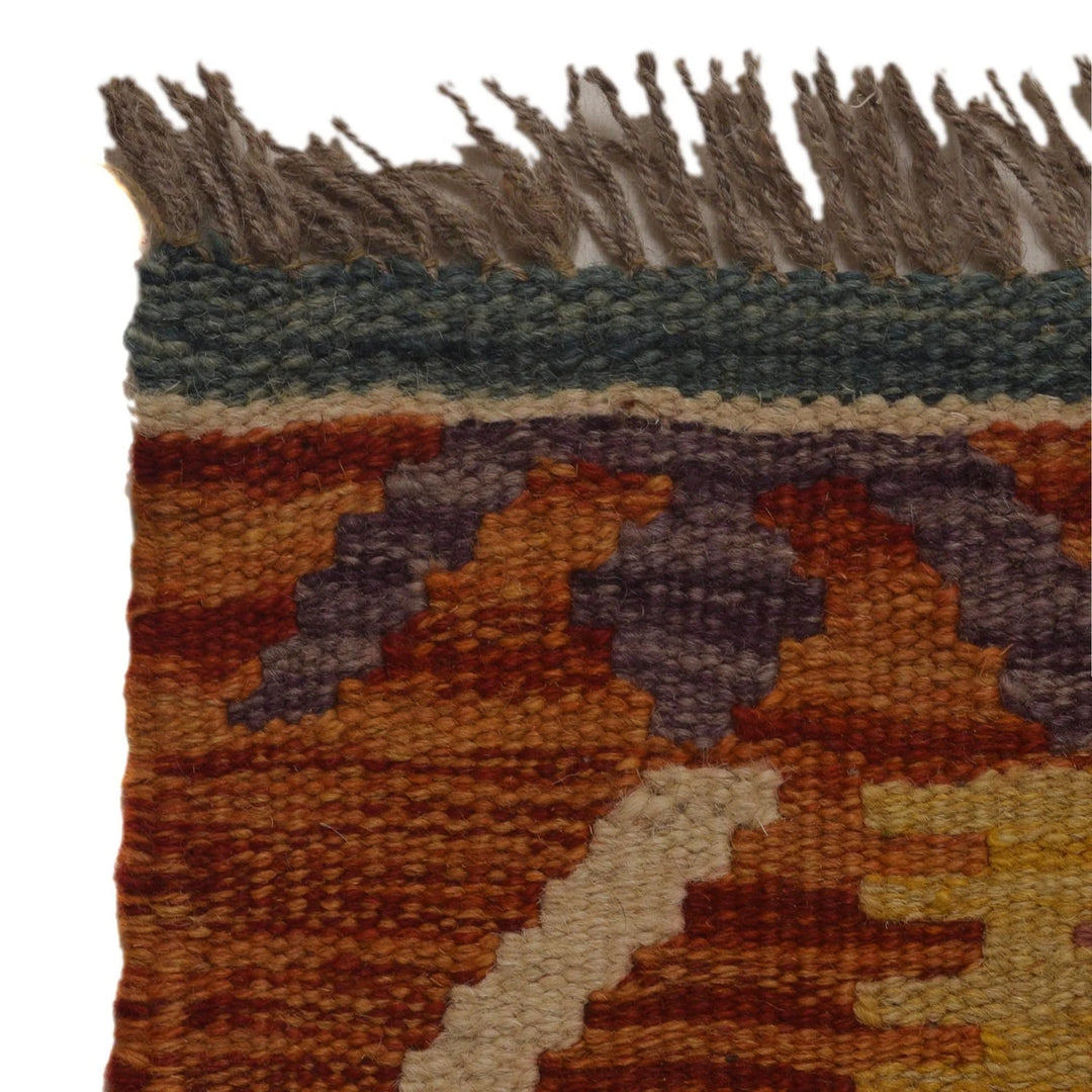 Afghan Kilim Rug 4' 11" x 6' 6" Flat-Weave | No. AL10432