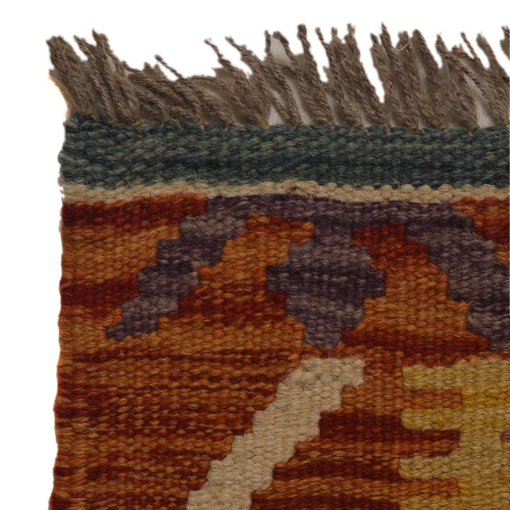 Afghan Kilim Rug 4' 11" x 6' 6" Flat-Weave | No. AL10432