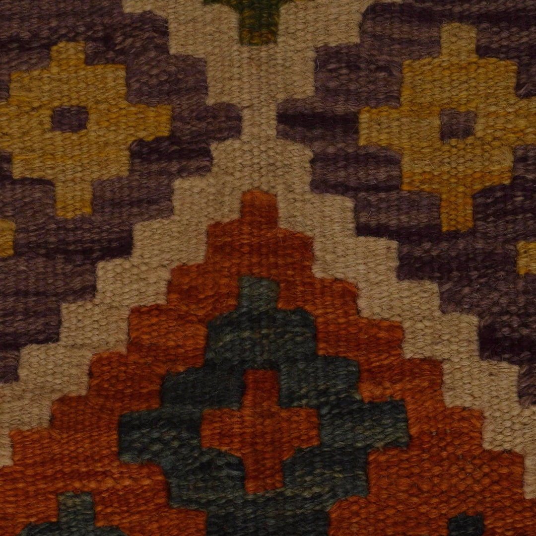 Afghan Kilim Rug 4' 11" x 6' 6" Flat-Weave | No. AL10432