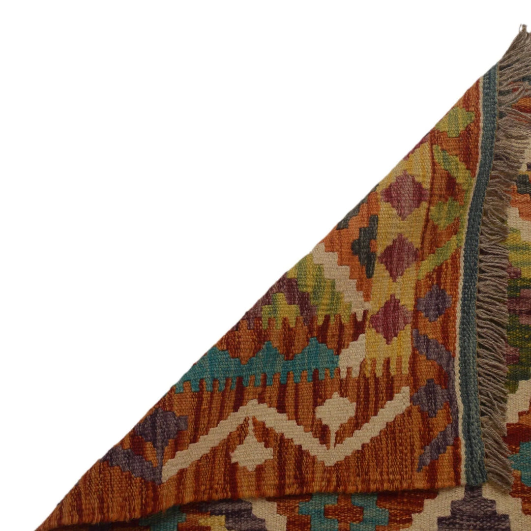 Afghan Kilim Rug 4' 11" x 6' 6" Flat-Weave | No. AL10432
