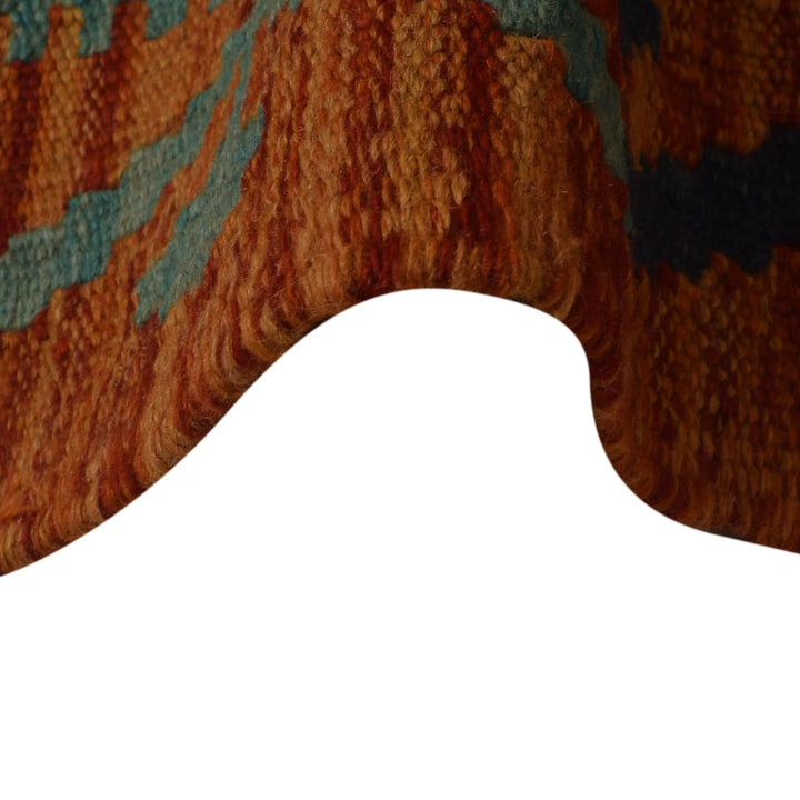 Afghan Kilim Rug 4' 11" x 6' 6" Flat-Weave | No. AL10432