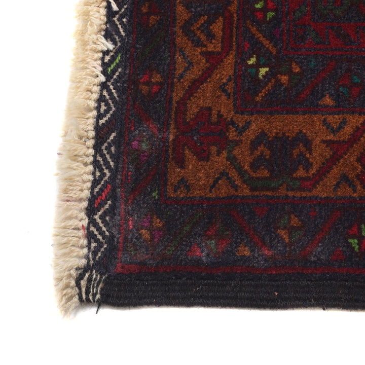 Afghan Baluchi Rug 4' 3" x 6' 2" Hand-Knotted | No. AL10466