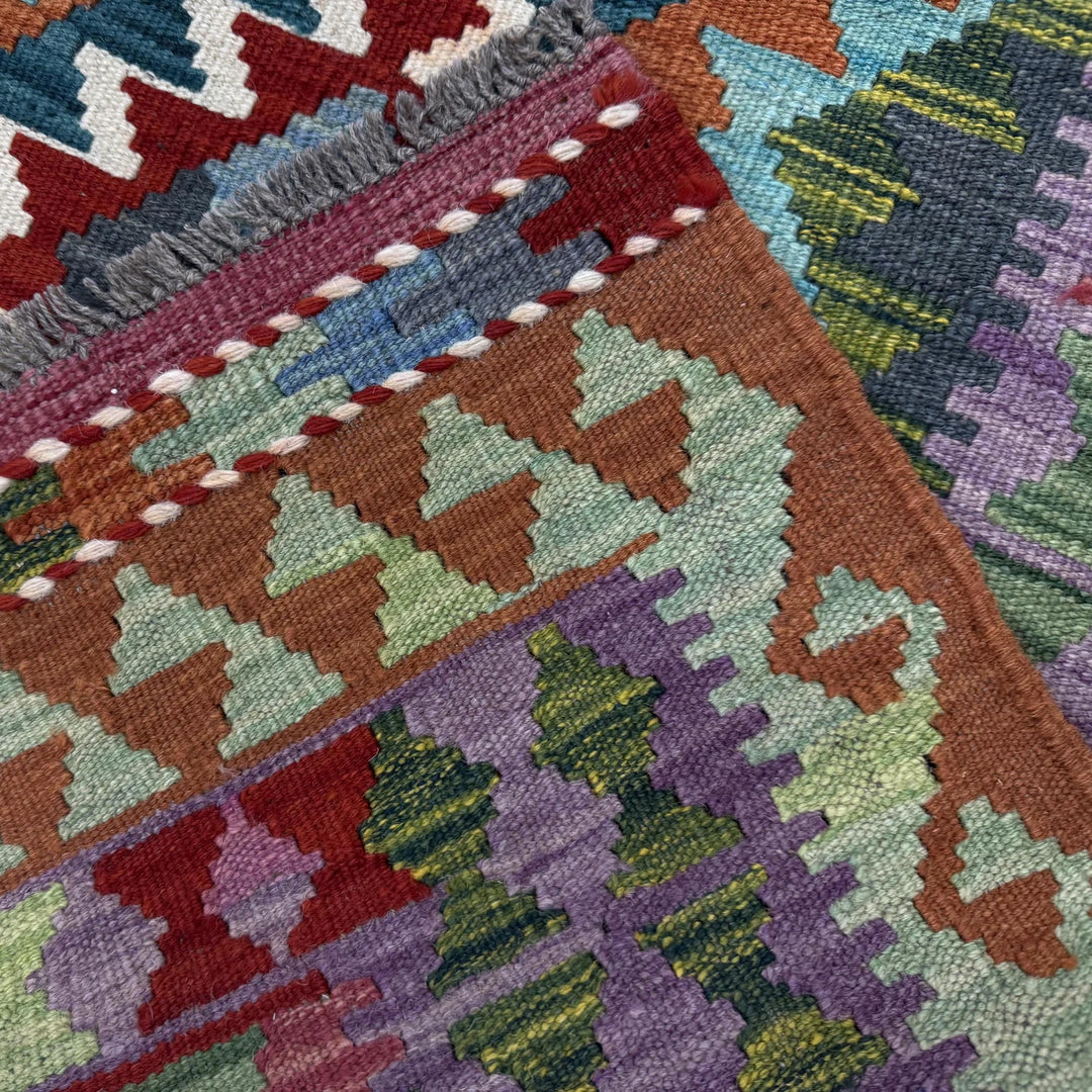 Multicolor Afghan Vegetable Kilim Rug 3' 0" x 4' 11" Flat-Weave | No. AL10529
