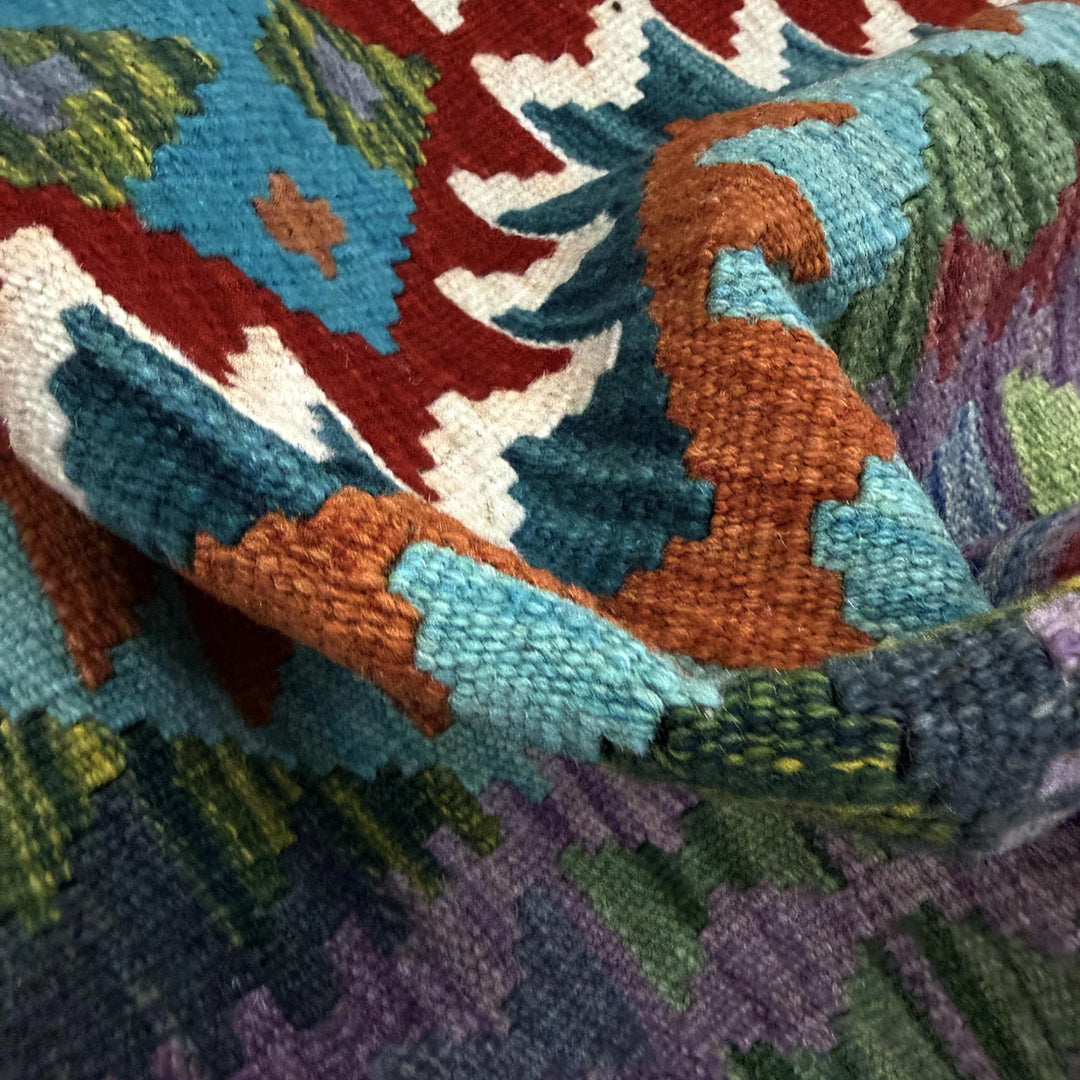 Multicolor Afghan Vegetable Kilim Rug 3' 0" x 4' 11" Flat-Weave | No. AL10529
