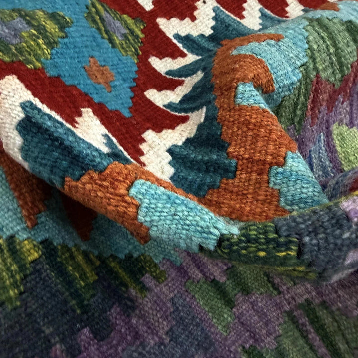 Multicolor Afghan Kilim Rug 3' 0" x 4' 11" Flat-Weave | No. AL10529