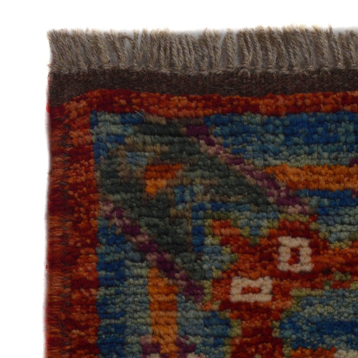 Red Afghan Shiraz Rug 5' 1" x 6' 7" Hand-Knotted | No. AL10533