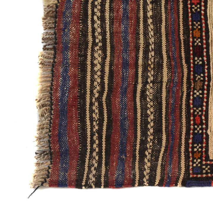 Afghan Barjista Kilim Rug 4' 3" x 5' 11" Flat-Weave | No. AL10567
